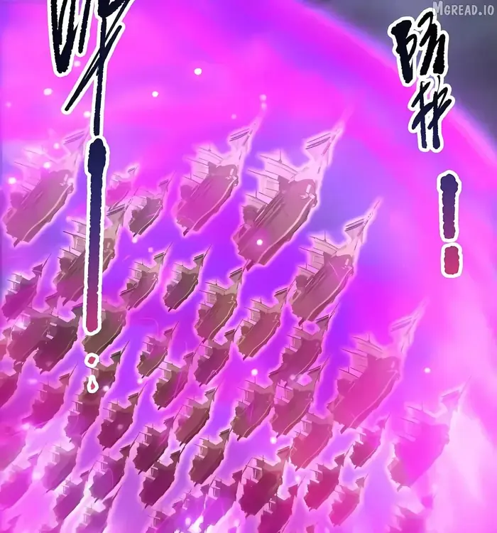 Catastrophic Necromancer Chapter 279 image 053_optimized